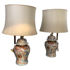 Pair of Chinese lamps with silk lampshades, 1960s