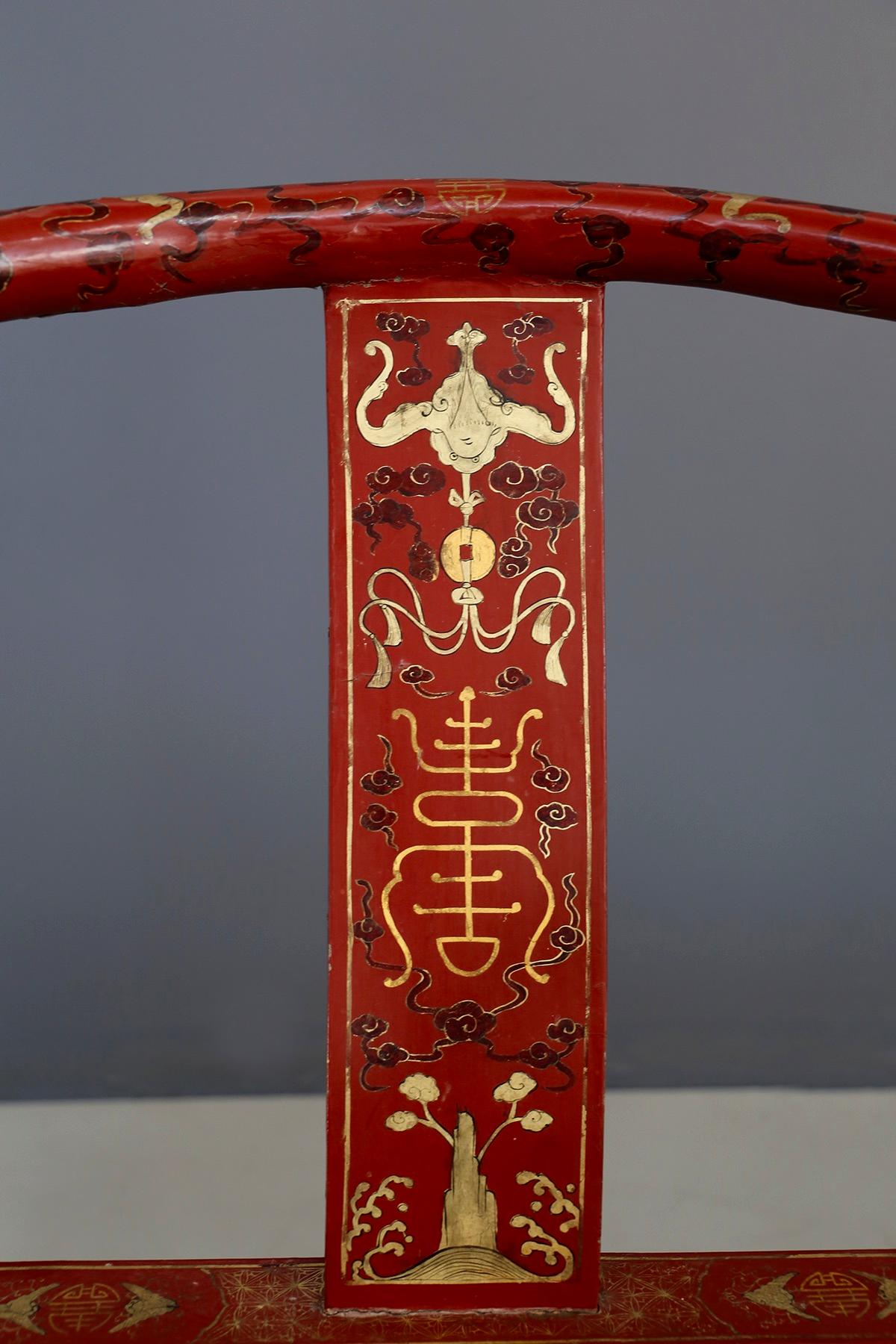 Pair of Chinese Chair in Lacquered Red Wood and Gold of 18th Century For Sale 4