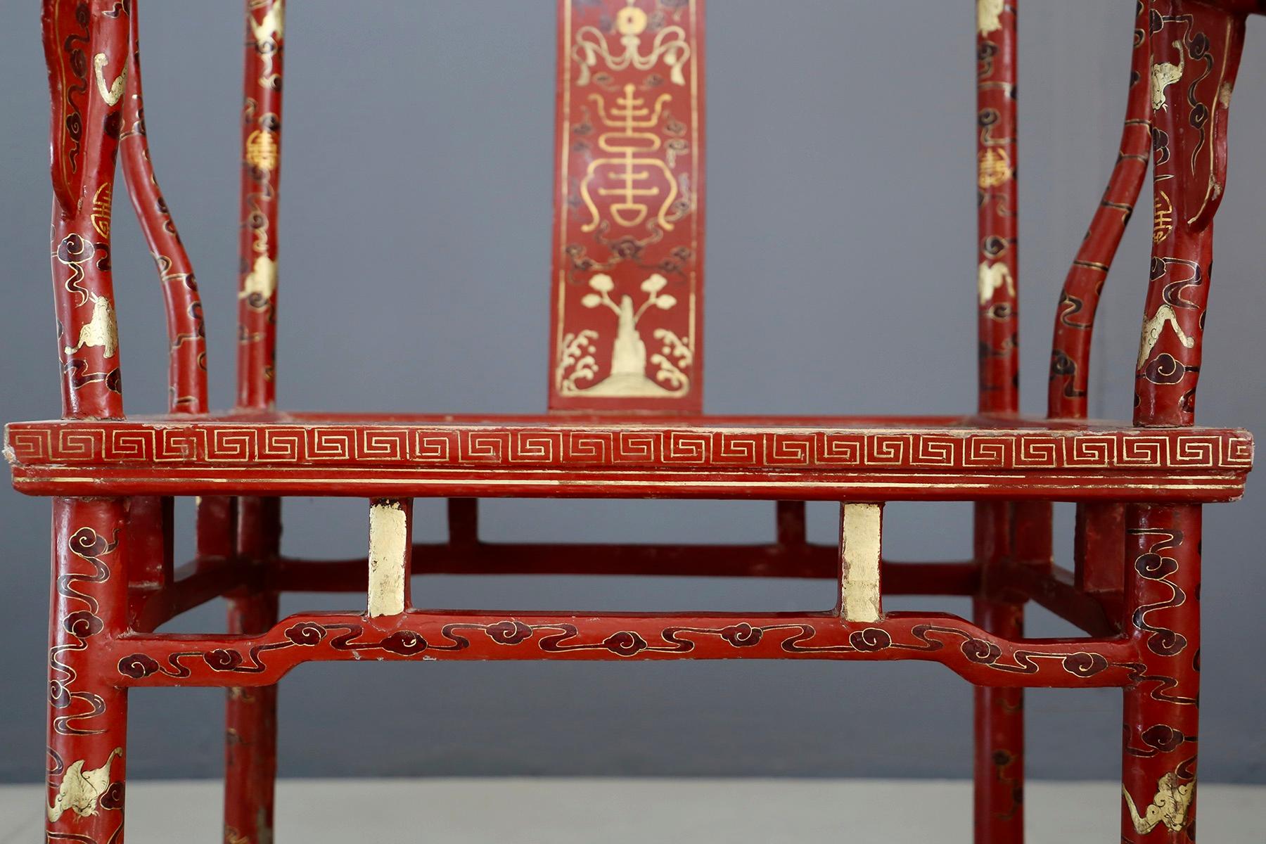 Pair of Chinese Chair in Lacquered Red Wood and Gold of 18th Century For Sale 6