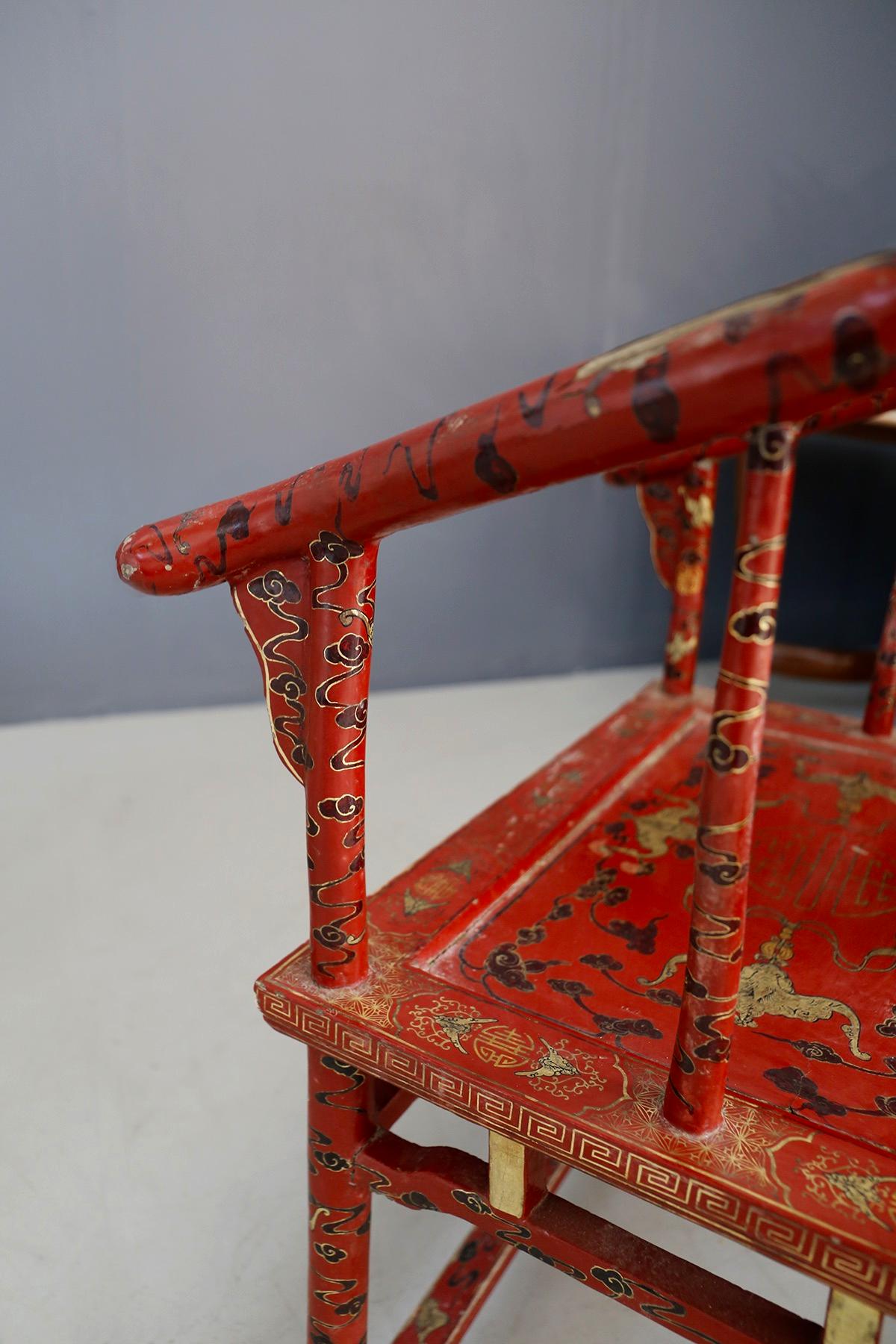 Chinese Chippendale Pair of Chinese Chair in Lacquered Red Wood and Gold of 18th Century For Sale