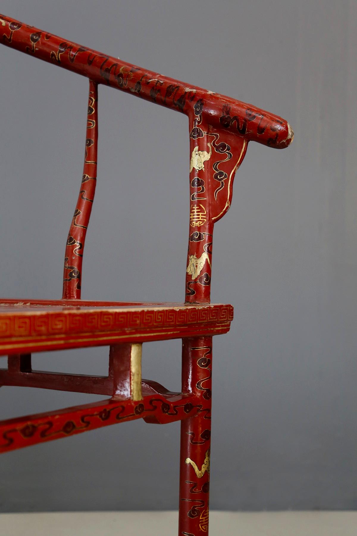 18th Century and Earlier Pair of Chinese Chair in Lacquered Red Wood and Gold of 18th Century For Sale