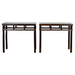 Pair of Chinese Late Qing Dynasty Wine Console Tables with Black Brown Lacquer