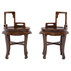 Pair of Chinese Low Back Ladies' Chairs