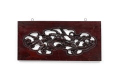 Pair of Chinese Mahogany Wall Plaques