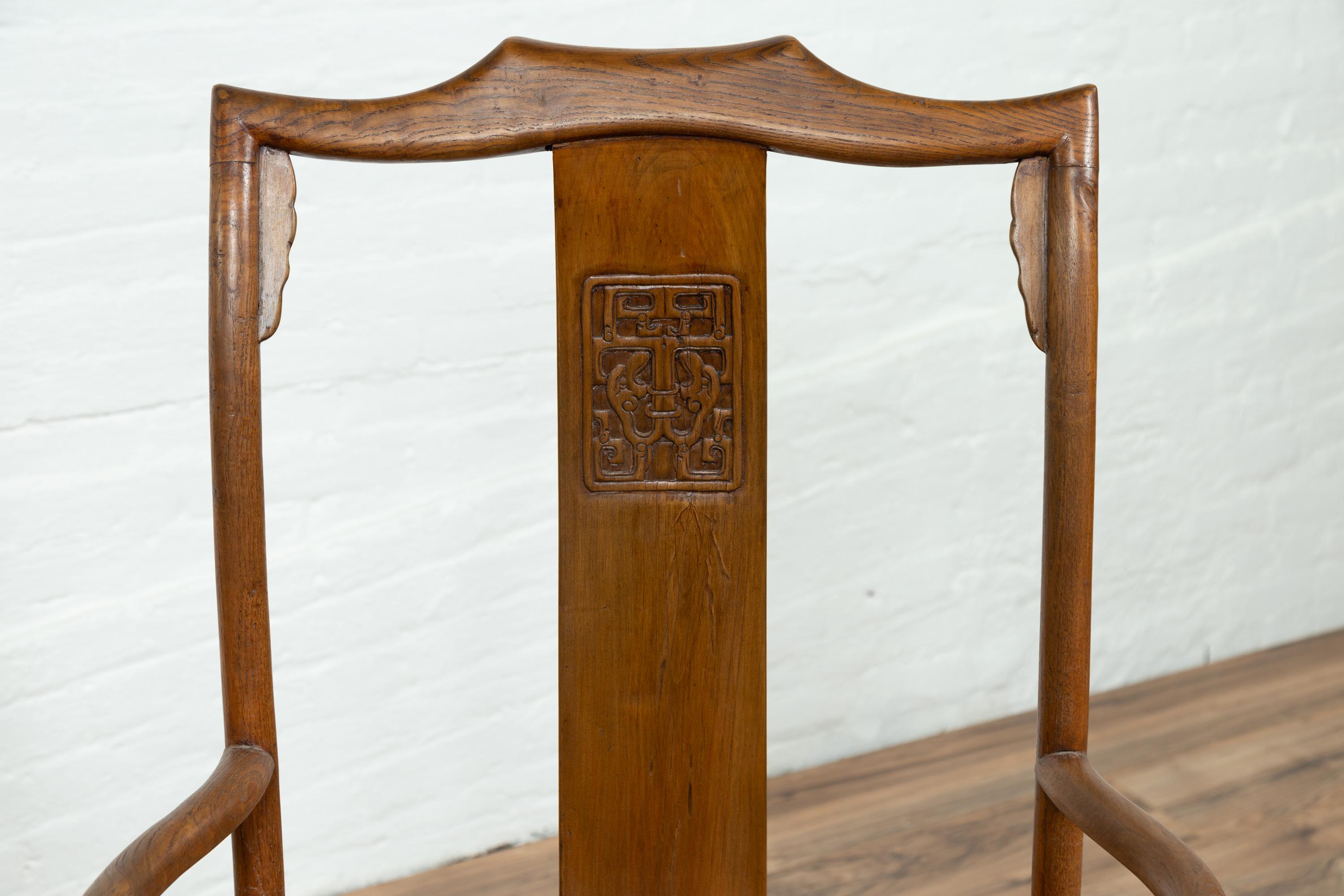 Pair of Chinese Ming Dynasty Style Elmwood Scholar' Armchairs with Rattan Seats For Sale 7