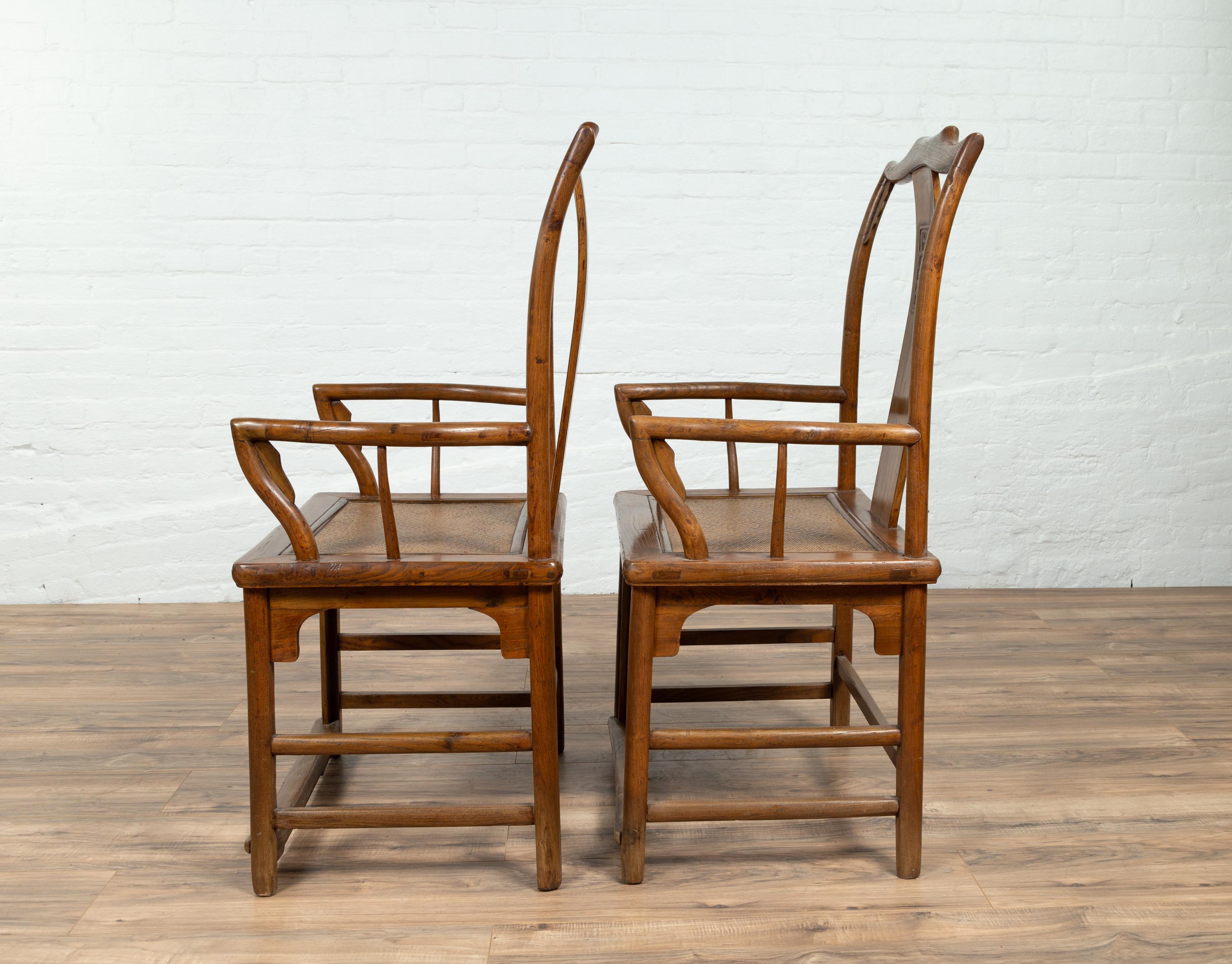 Pair of Chinese Ming Dynasty Style Elmwood Scholar' Armchairs with Rattan Seats For Sale 2