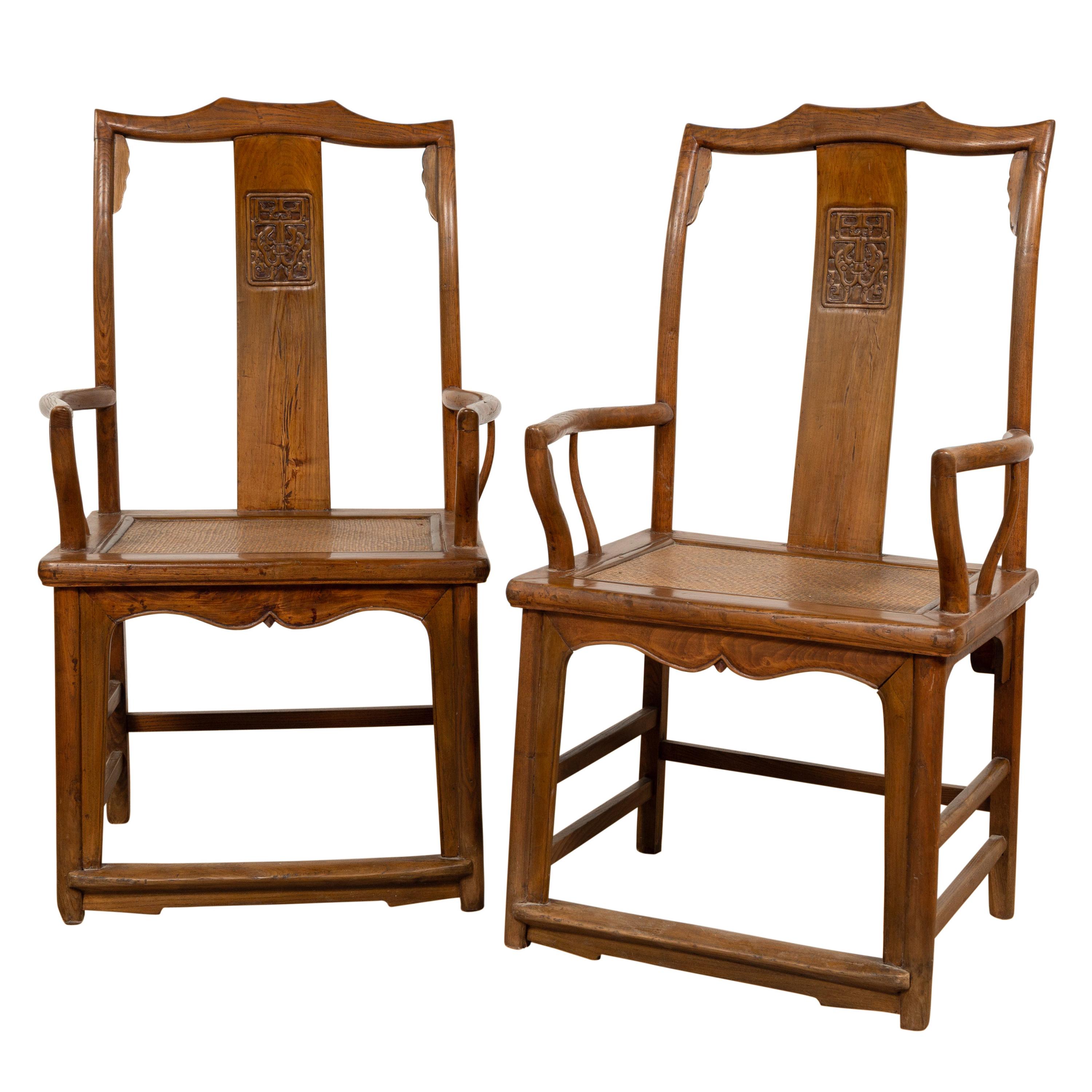 Pair of Chinese Ming Dynasty Style Elmwood Scholar' Armchairs with Rattan Seats
