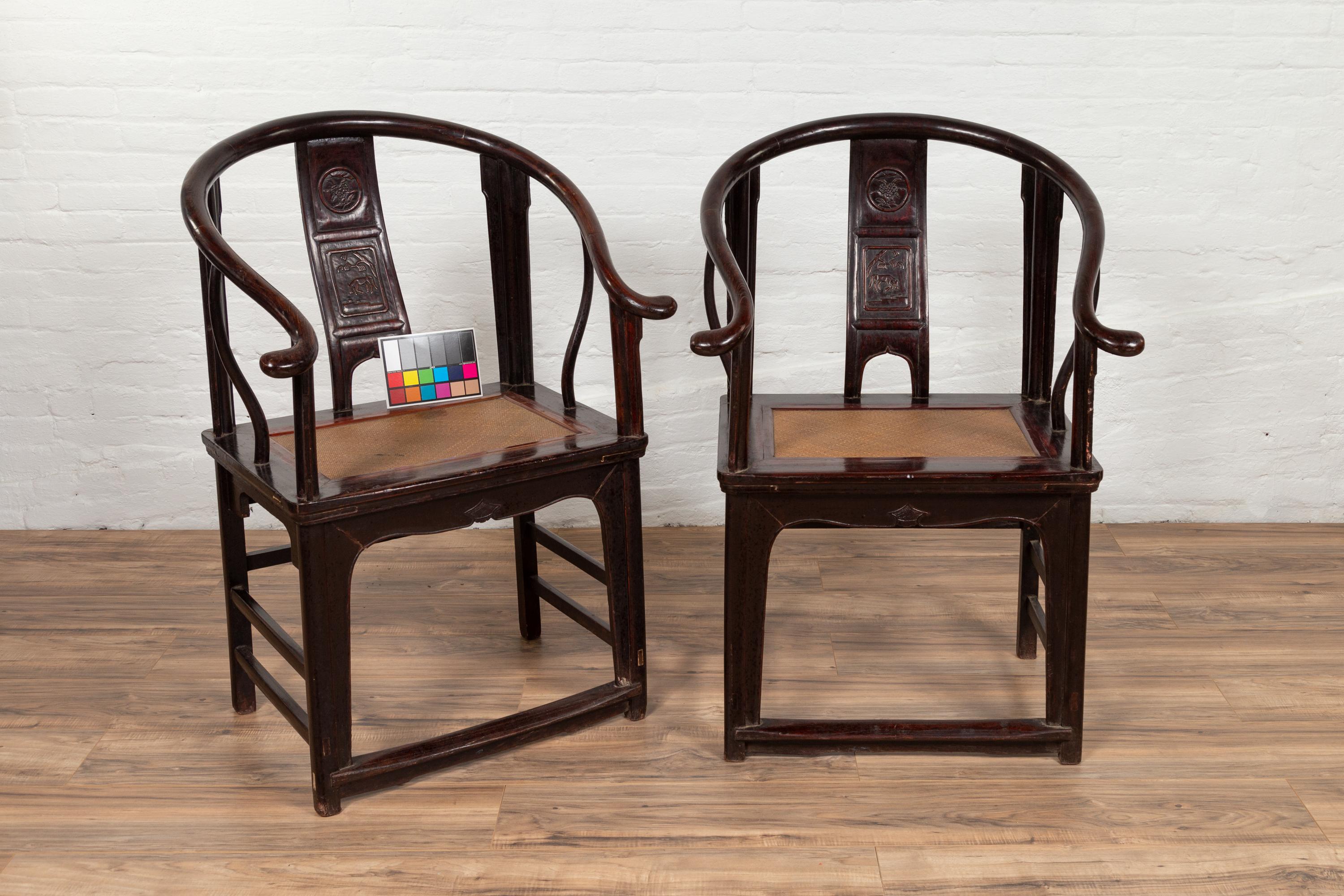 Pair of Chinese Ming Dynasty Style Horseshoe Back Armchairs with Dark Patina 7