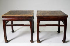 Pair of Chinese Ming Dynasty Style Stools