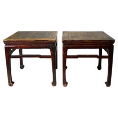 Pair of Chinese Ming Dynasty Style Stools
