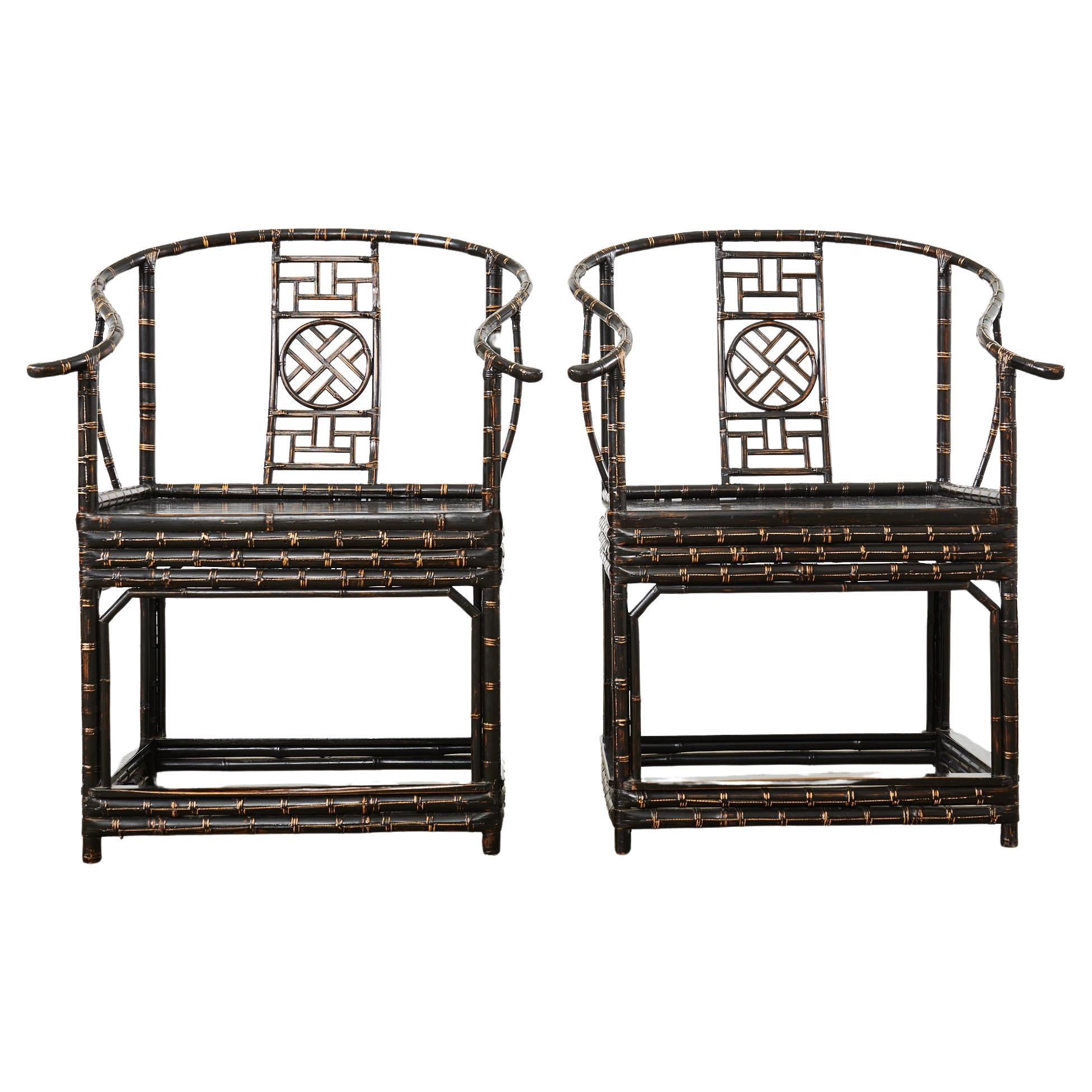 Pair of Chinese Ming Style Bamboo Horseshoe Armchairs