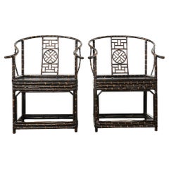 Ming-Dynastie Sessel