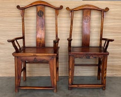 Pair of Chinese Ming Style Carved Wood High Back Throne Armchairs