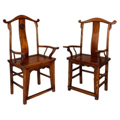 Pair of Chinese Ming Style Carved Wood High Back Throne Armchairs
