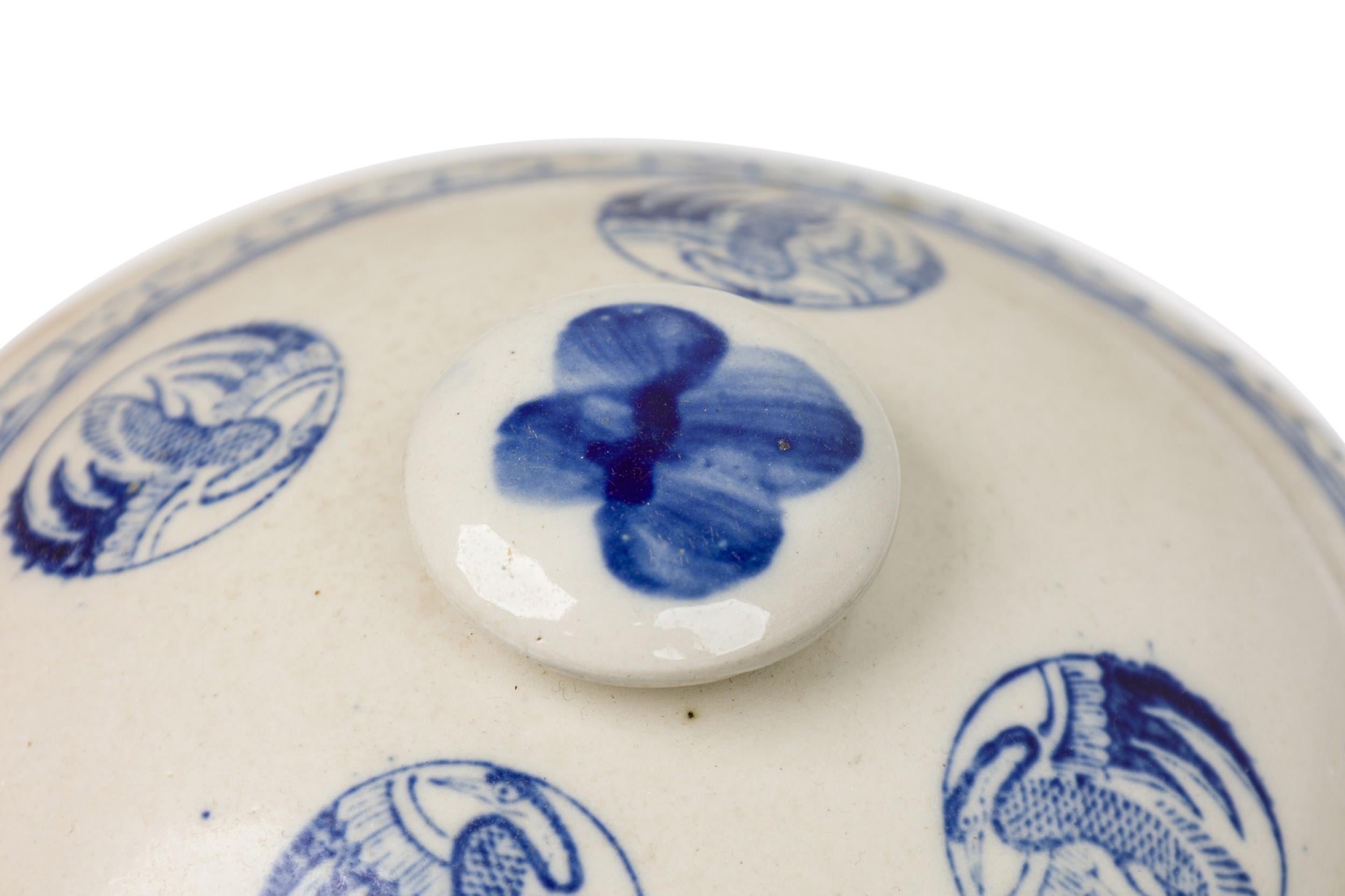 Pair of Chinese Mixed Blue & White Porcelain Covered Bowls with Bird Decoration For Sale 12