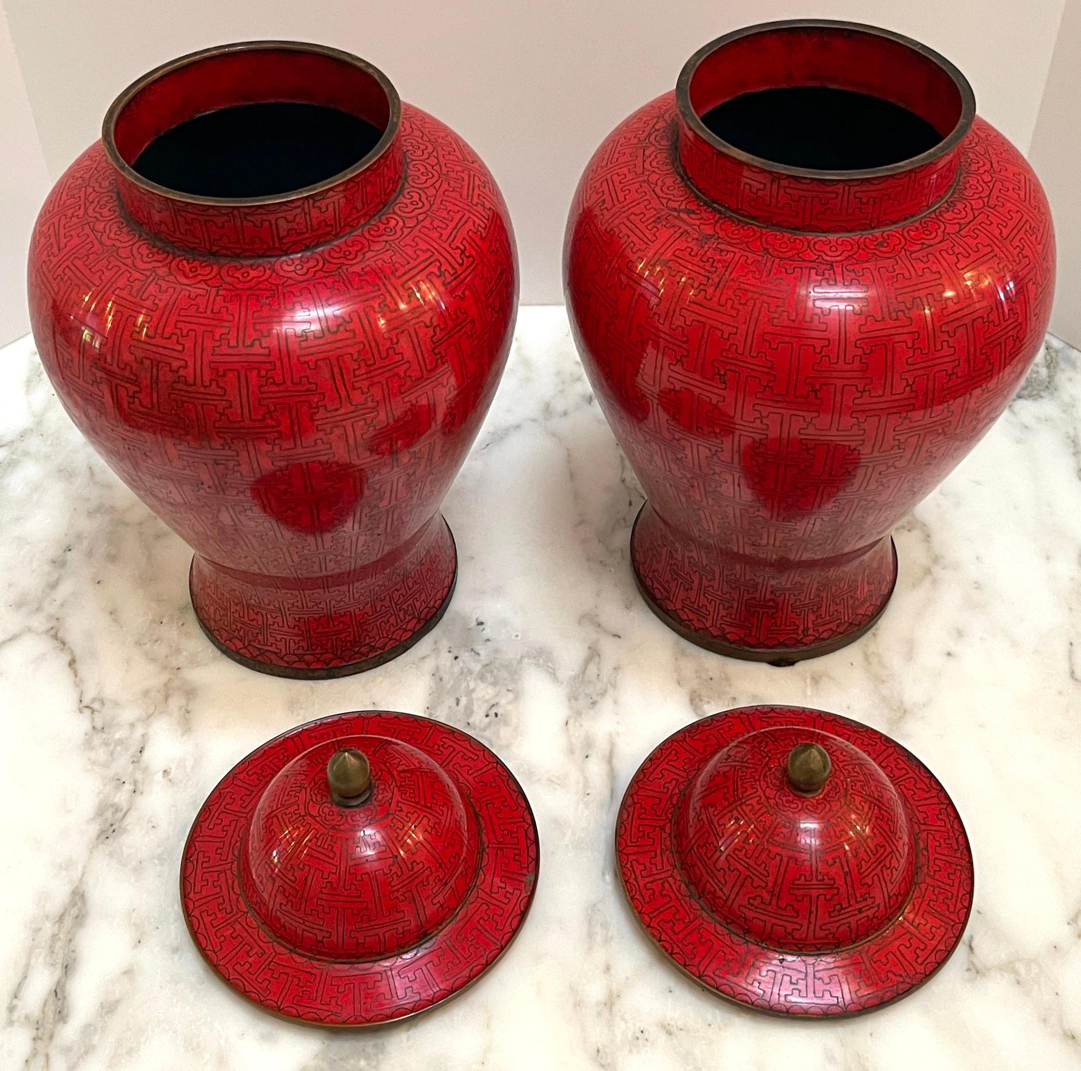 Pair of Chinese Modernist Red Cloisonné Ginger Jars and Stands, Circa 1960s   For Sale 3