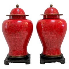 Pair of Chinese Modernist Red Cloisonné Ginger Jars and Stands, Circa 1960s  