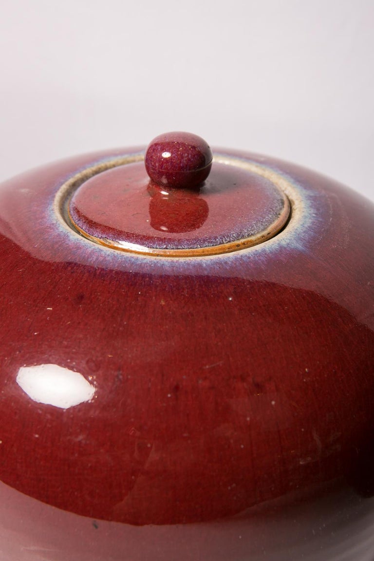 Pair of Chinese Monochrome Red Ginger Jars For Sale at 1stdibs