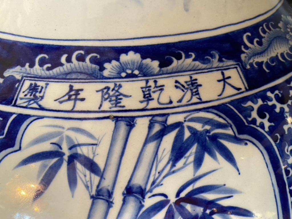 Pair of Chinese Monumental Blue and White Qing Dynasty Vases 5