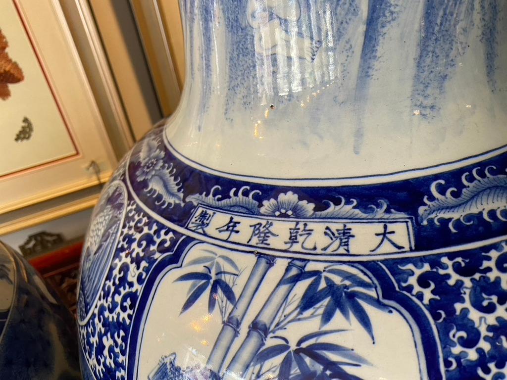 Pair of Chinese Monumental Blue and White Qing Dynasty Vases 6