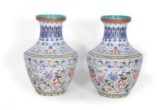 Pair of Chinese Multi-Color Pattern Porcelain Vases