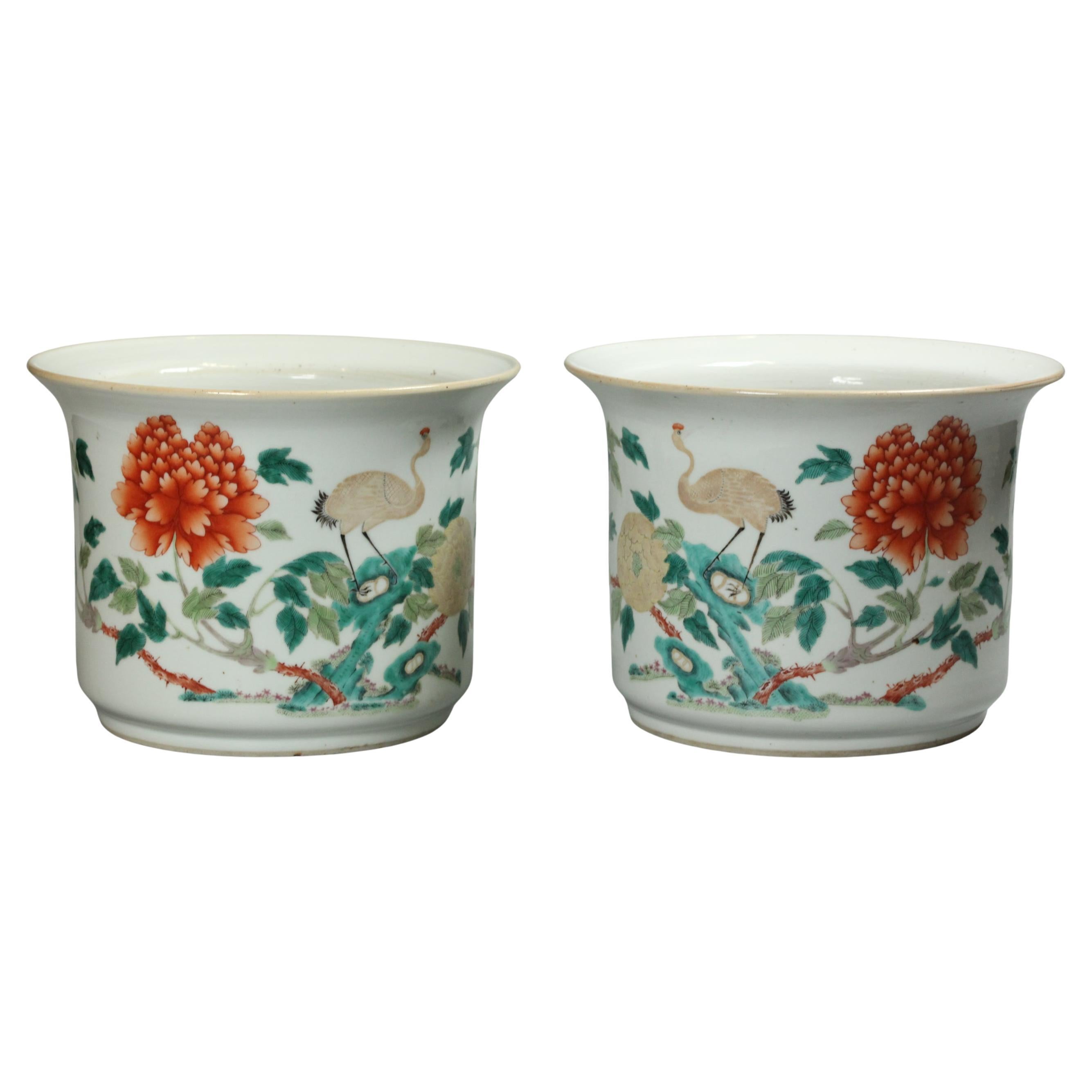 Pair of Chinese Multicolor Porcelain Planters, 19th c.