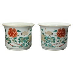 Pair of Chinese Multicolor Porcelain Planters, 19th c.