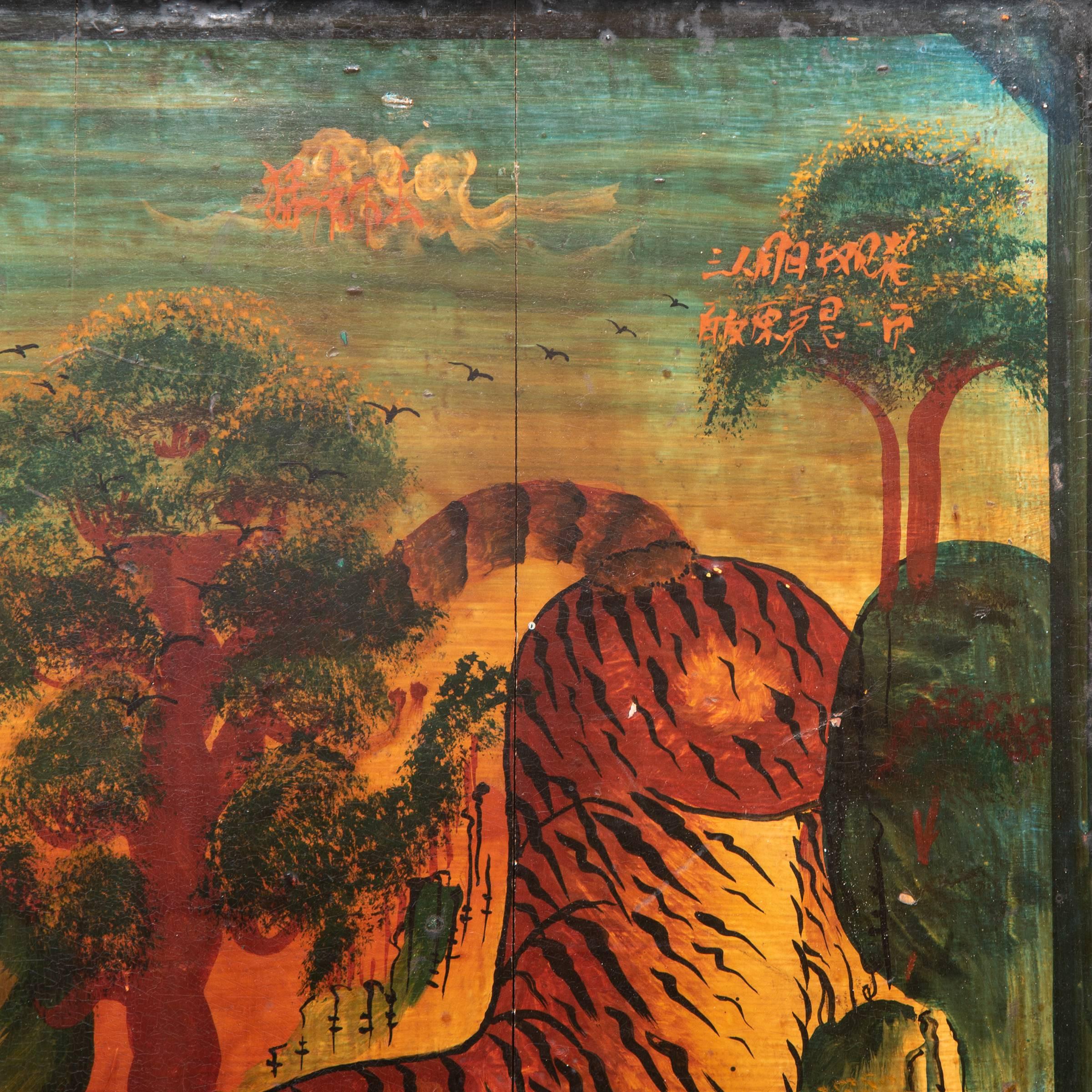 Pair of Chinese Mythological Painted Panels 1