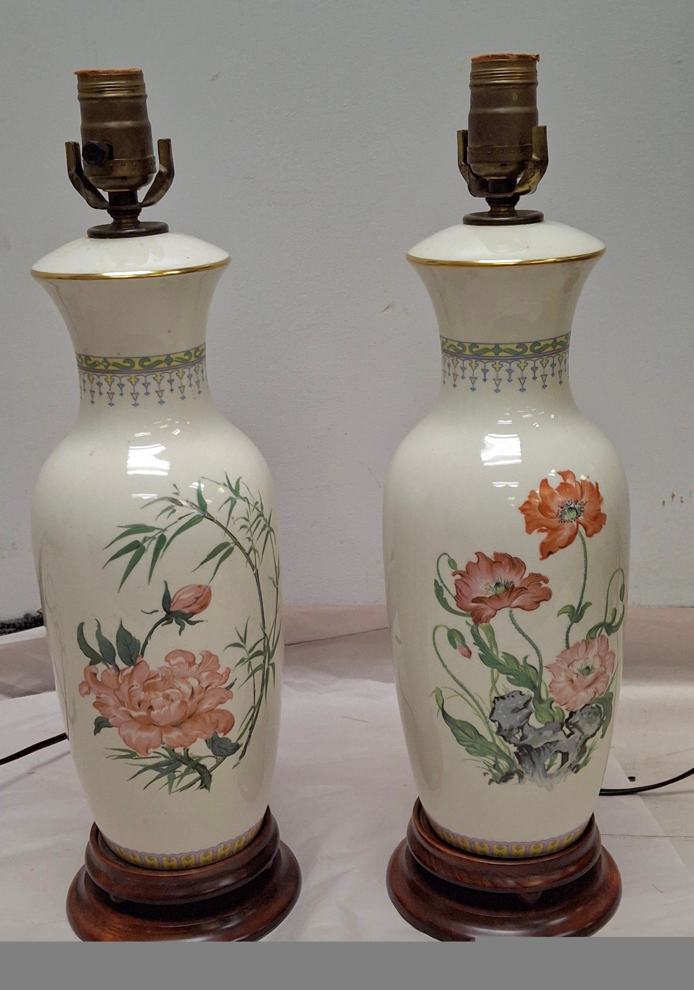 Mid-Century Modern Pair of Chinese Off-White Floral Porcelain Table Lamps on Carved Mahogany Base For Sale