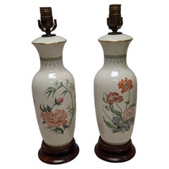 Pair of Chinese Off-White Floral Porcelain Table Lamps on Carved Mahogany Base