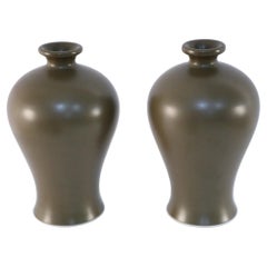 Pair of Chinese Olive-Colored Porcelain Meiping Vases