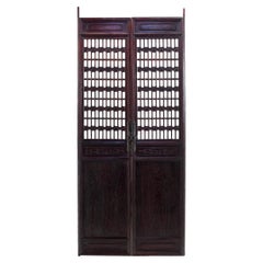 Antique Pair of Chinese Oval Lattice Courtyard Doors, C. 1800