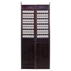 Paire de portes de cour chinoises ovales en treillis, vers 1800