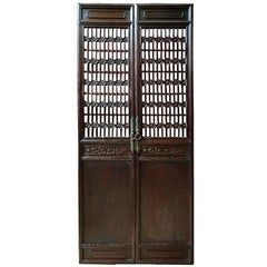 Antique Pair of Chinese Oval Lattice Panel Doors, c. 1800