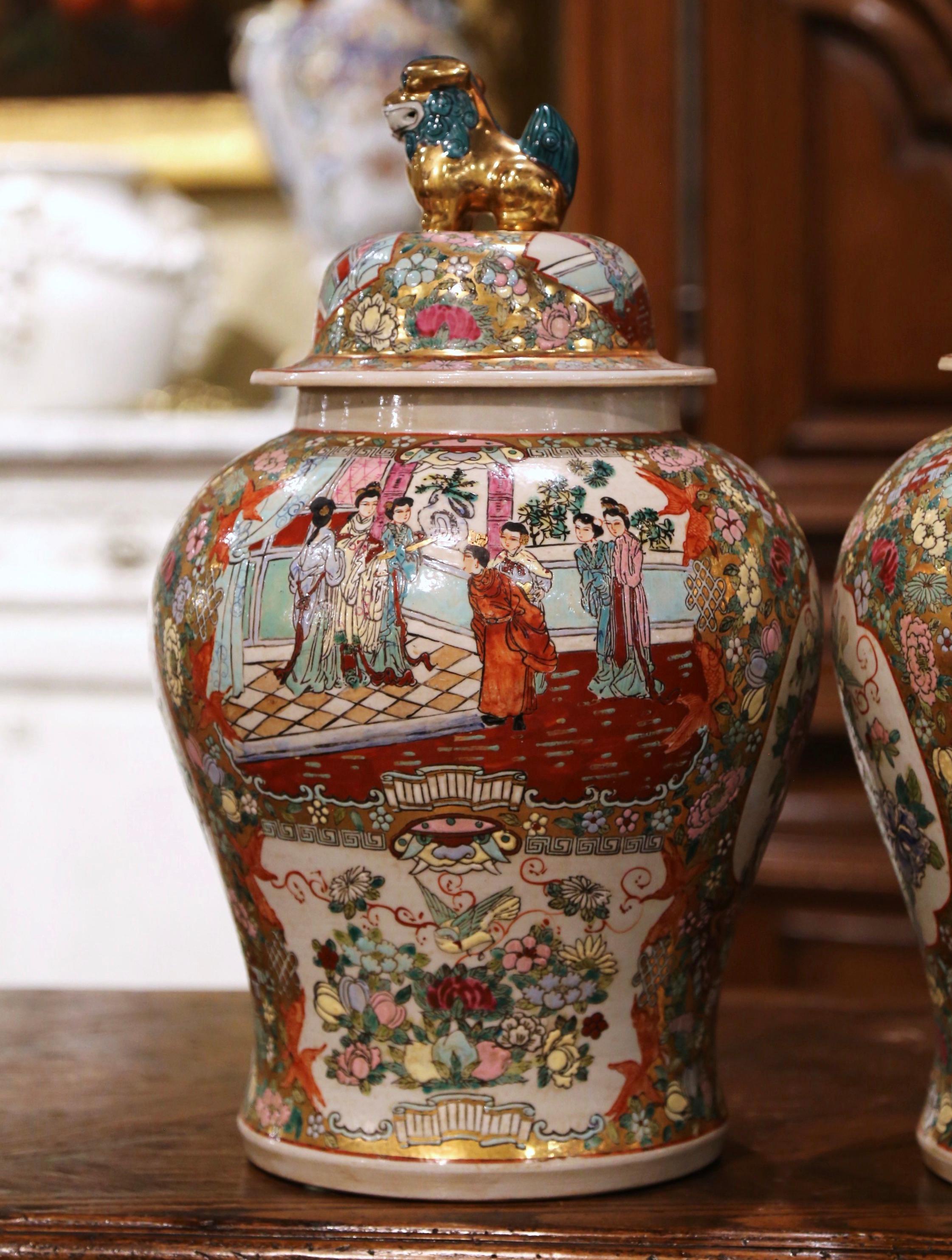 Pair of Chinese Painted and Gilt Famille Rose Porcelain Ginger Jars with Lids 6