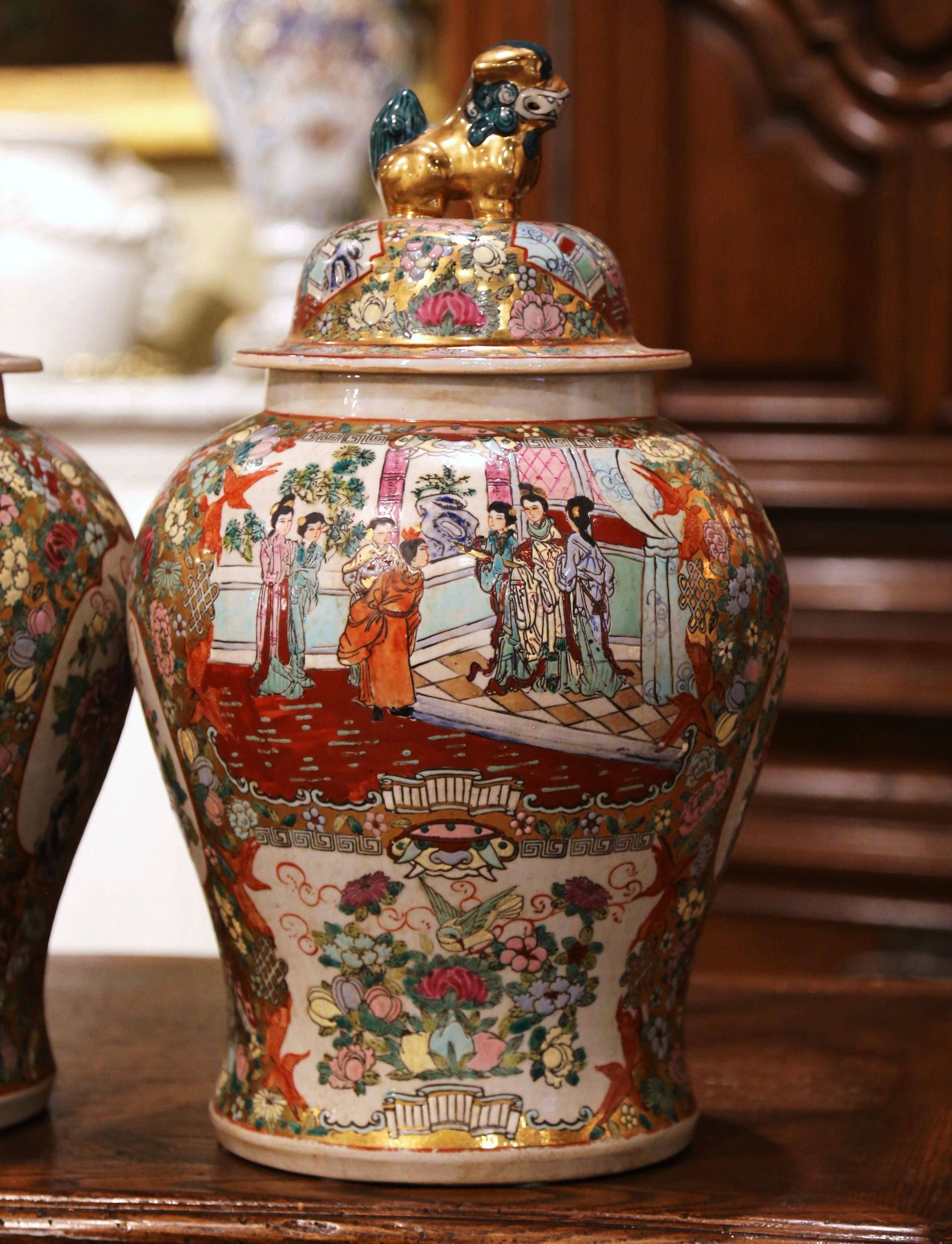 Pair of Chinese Painted and Gilt Famille Rose Porcelain Ginger Jars with Lids 7