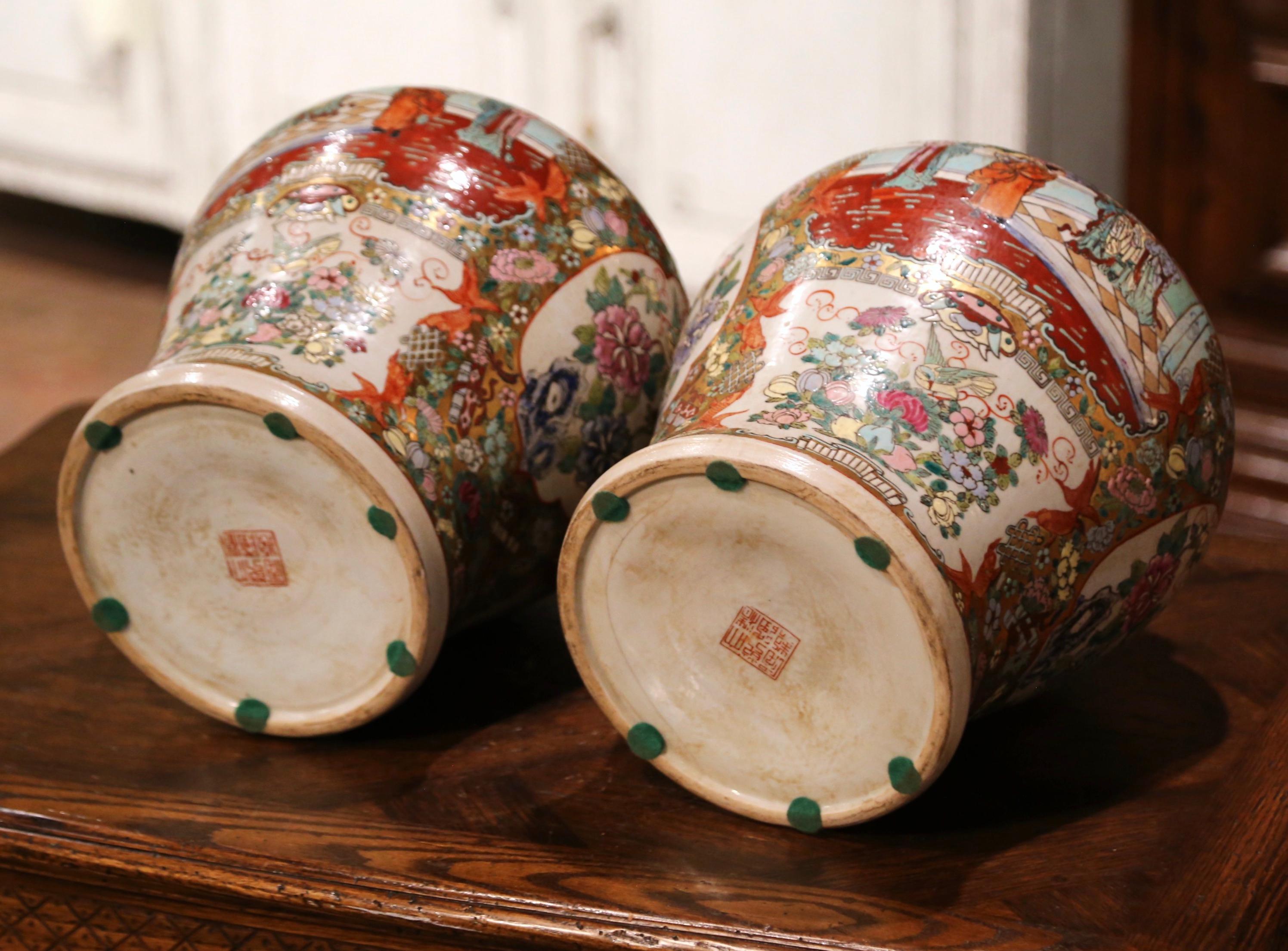 Pair of Chinese Painted and Gilt Famille Rose Porcelain Ginger Jars with Lids 13