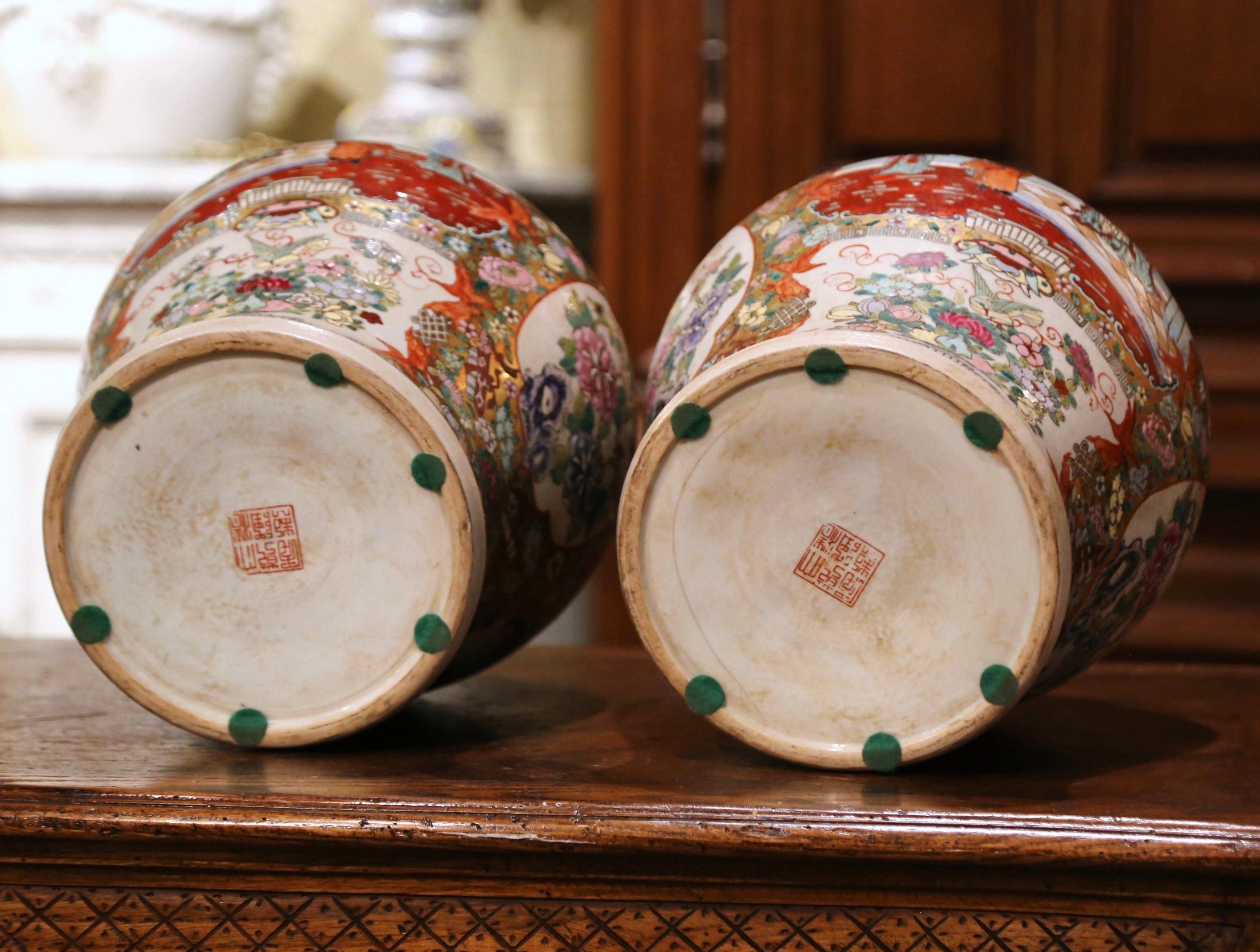 Pair of Chinese Painted and Gilt Famille Rose Porcelain Ginger Jars with Lids 14