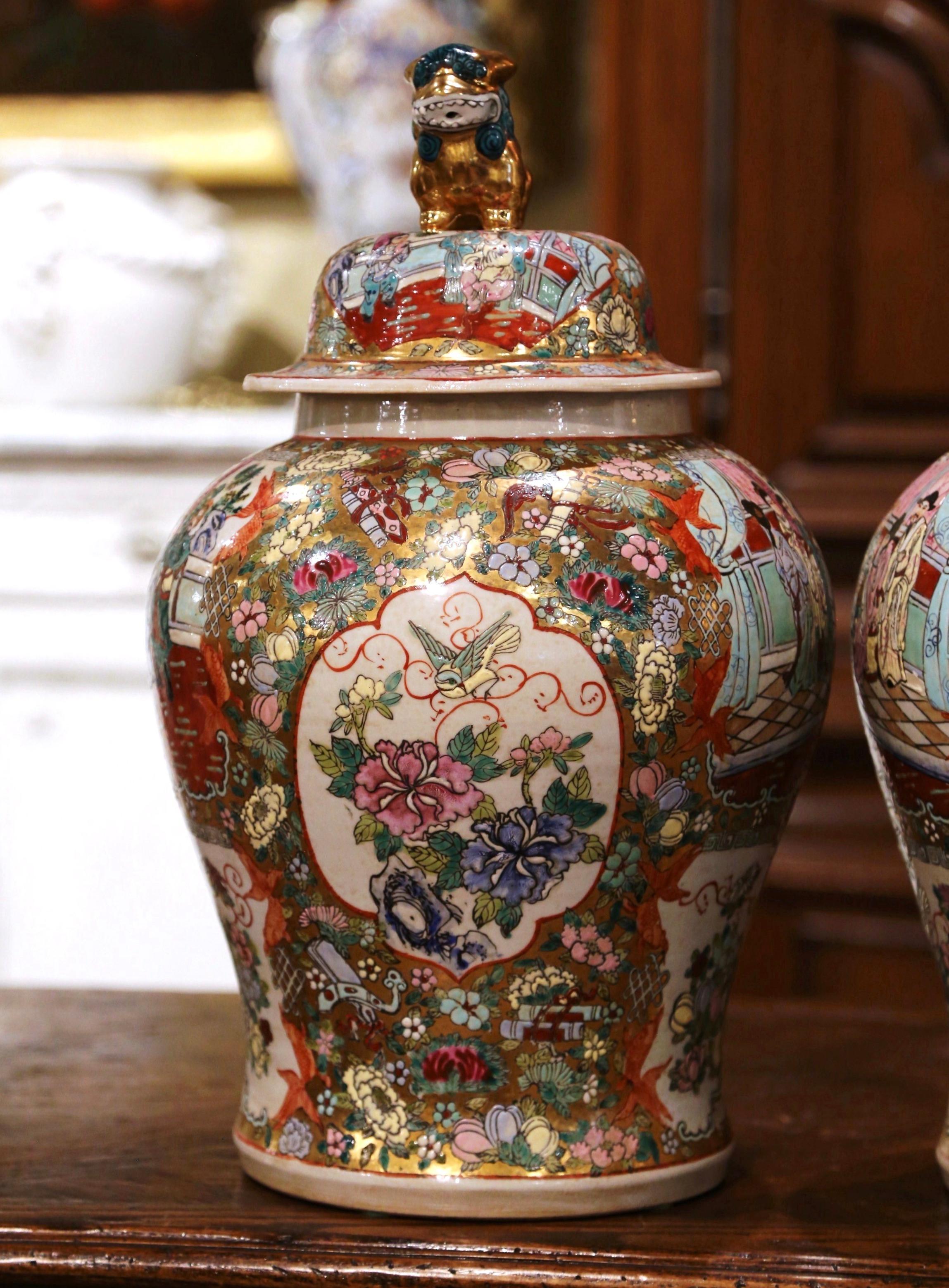 Pair of Chinese Painted and Gilt Famille Rose Porcelain Ginger Jars with Lids 3