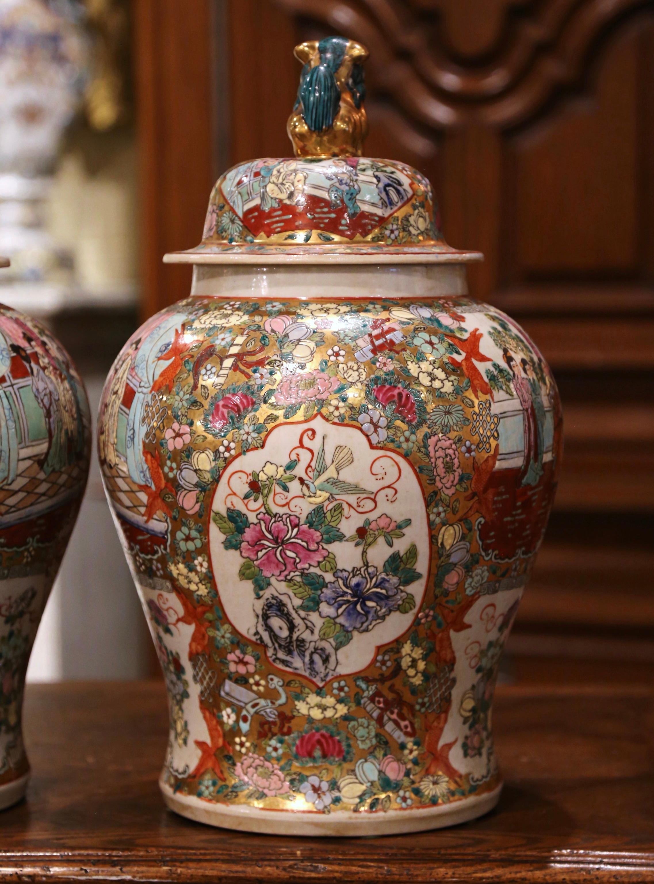 Pair of Chinese Painted and Gilt Famille Rose Porcelain Ginger Jars with Lids 4