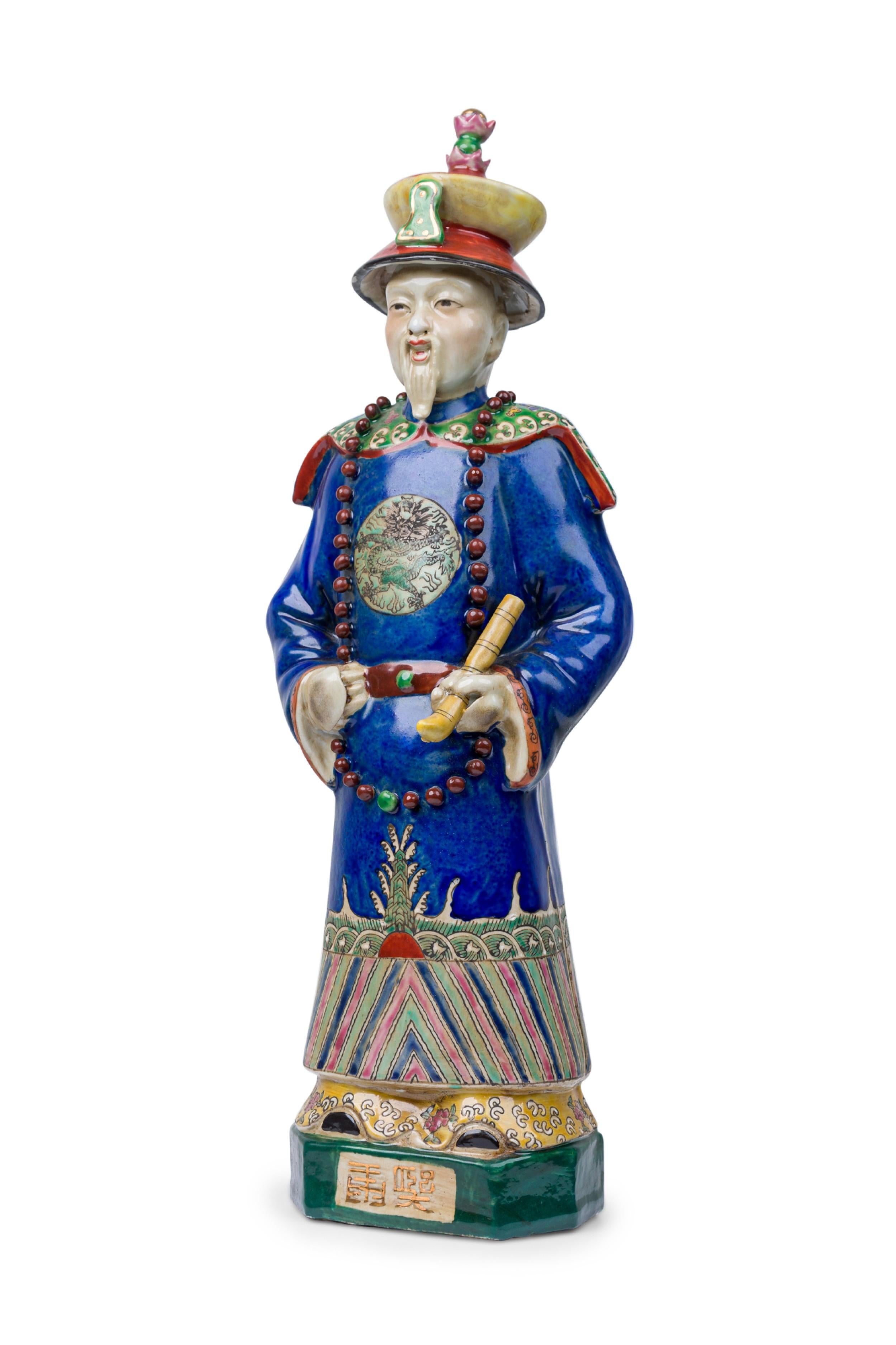 Pair of Chinese Painted Ceramic Figures Depicting a Blue Robed Emperor For Sale 2