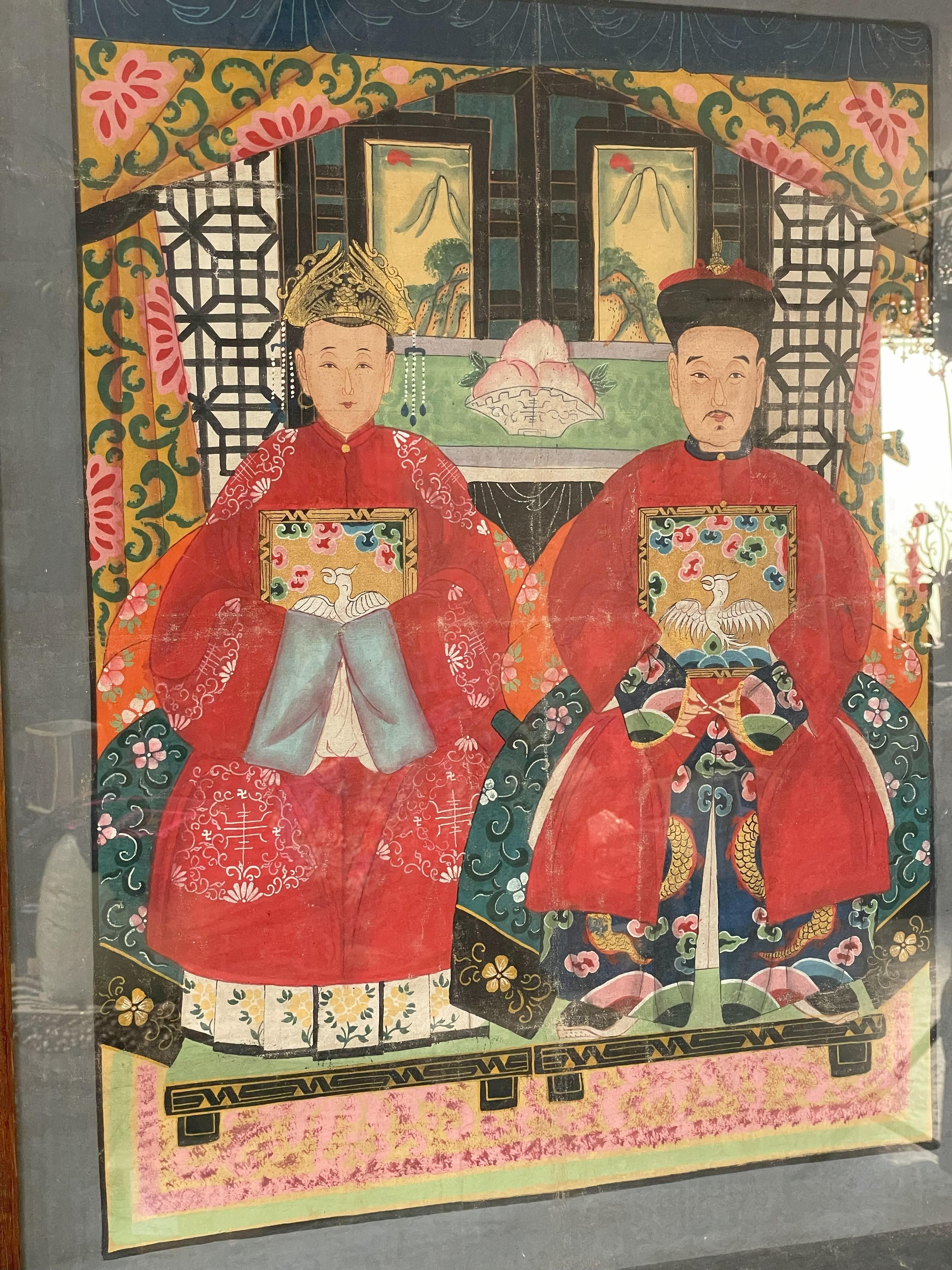Paire de peintures chinoises en vente 1