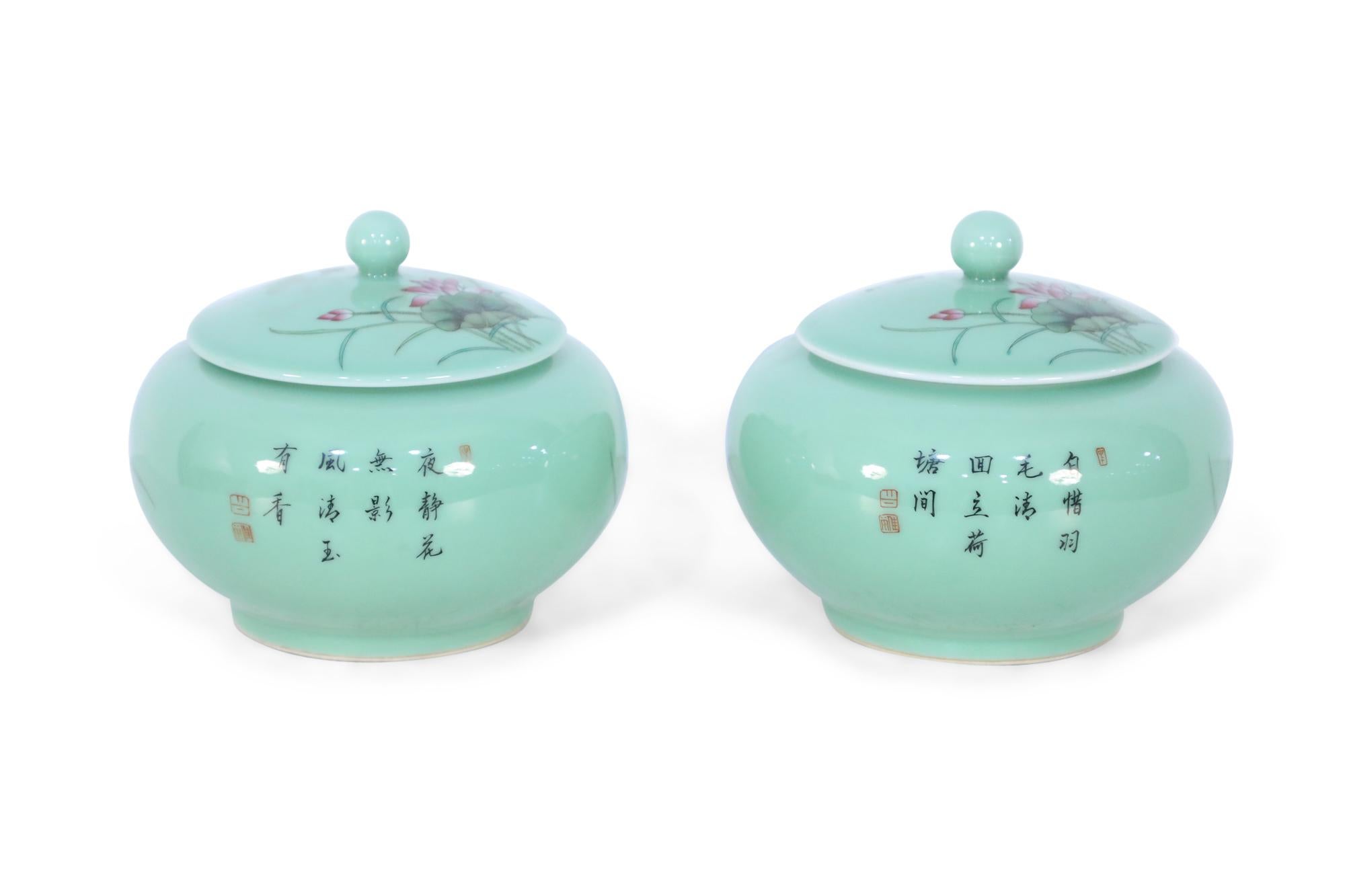 Chinese Export Pair of Chinese Pale Green and Pink Blossom Lidded Jars For Sale