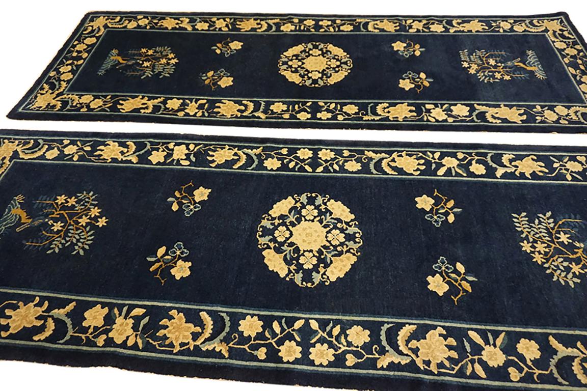 Pareja de alfombras chinas de Pekín 3' 1