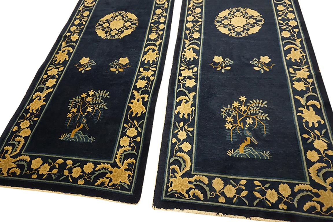 Pareja de alfombras chinas de Pekín 3' 1
