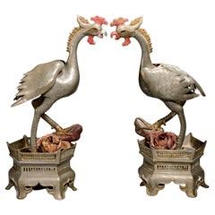 Pair of Chinese Pewter Rooster Joss Stick Holders, Early 20th C., Iris Apfel