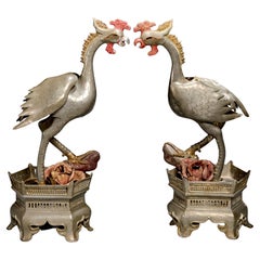 Pair of Chinese Pewter Rooster Joss Stick Holders, Early 20th C., Iris Apfel