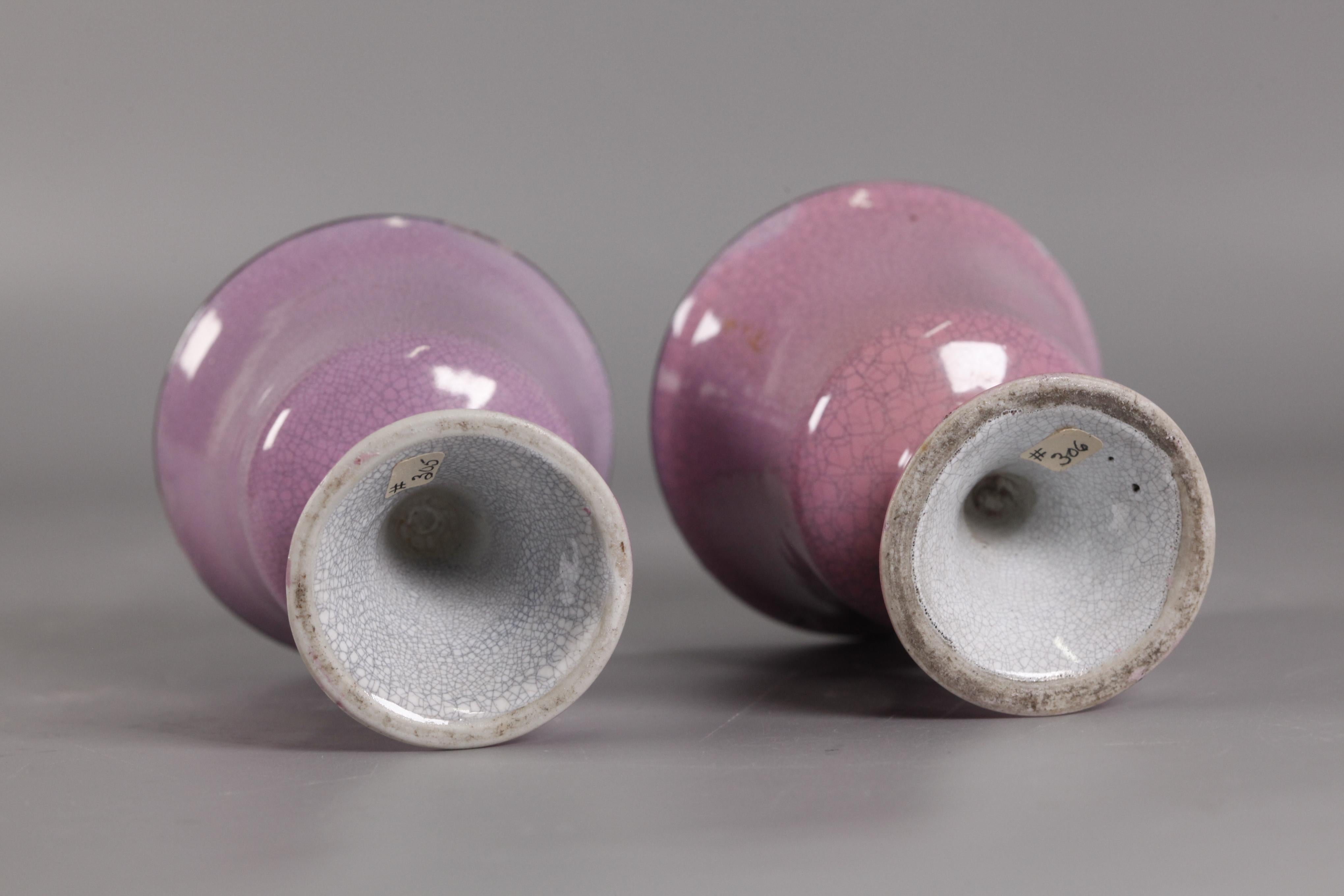 pair of Chinese pink glazed porcelain stem cups, Republican period In Good Condition For Sale In New York, NY