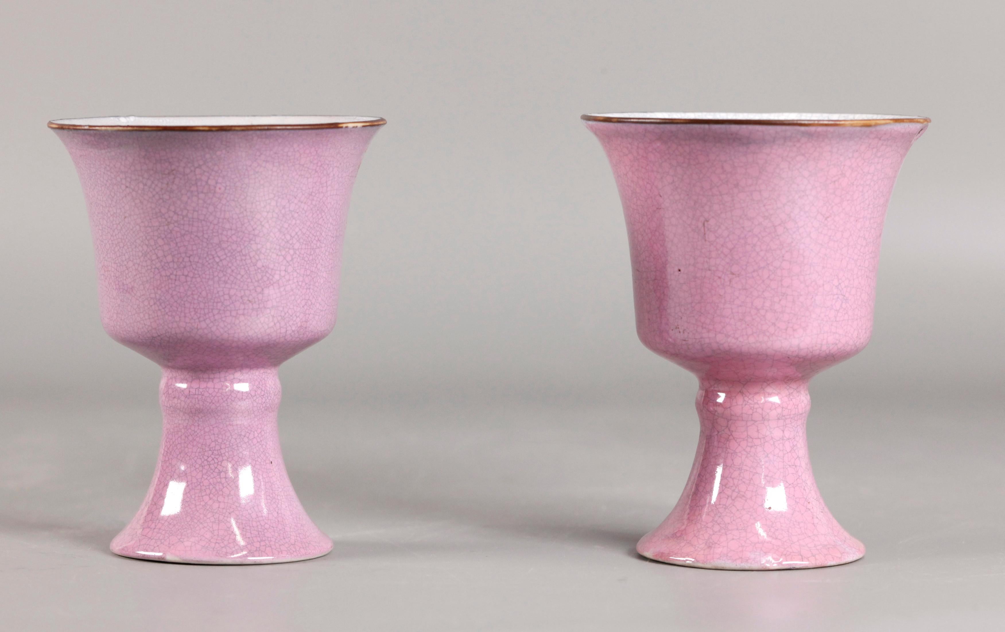 20th Century pair of Chinese pink glazed porcelain stem cups, Republican period For Sale