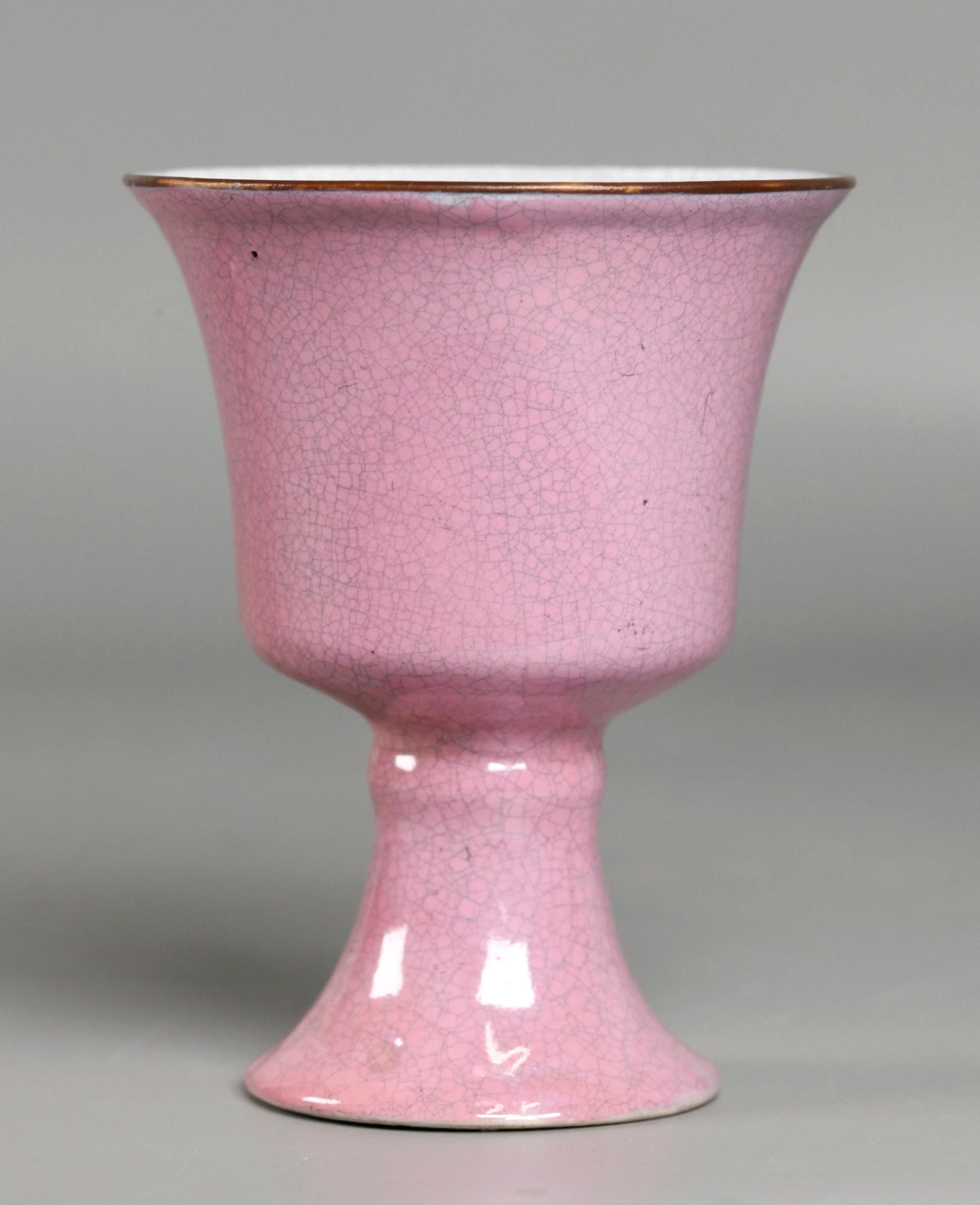 Porcelain pair of Chinese pink glazed porcelain stem cups, Republican period For Sale